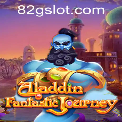 Discover the Magic of Aladdin: An In-depth Look into the Game Influencing Current Trends
