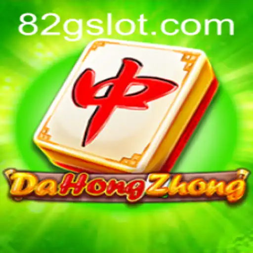 DaHongZhong Game Exploration: Rules and Insights