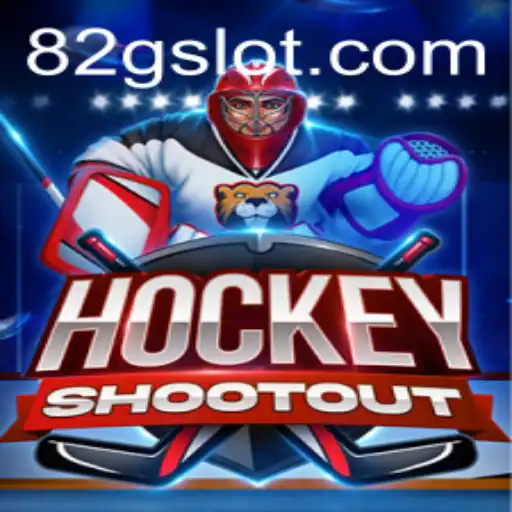 HockeyShootout: The Dynamic Ice Battle Brought to You by 82G.COM